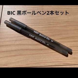 【海外輸入品 】 BiC黒ボールペン　2本セット(ペン/マーカー)