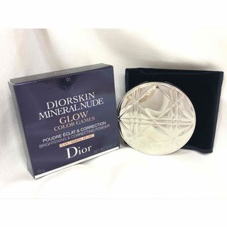 ディオール(Dior)の【値下げ❗️】⭐️DIOR スキン　フェイスパウダー(フェイスパウダー)