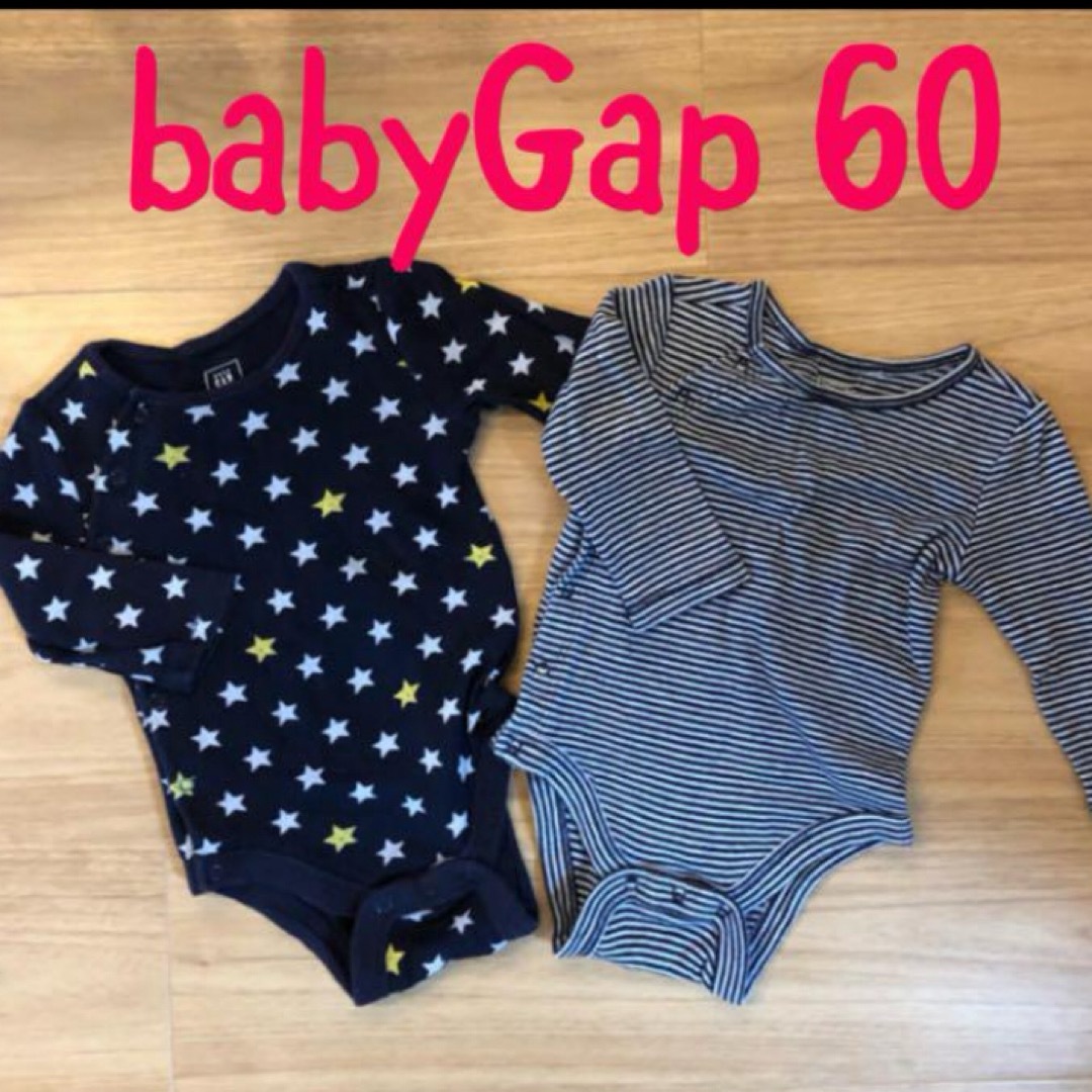 babyGAP - babyGap ボディスーツ 長袖 2枚セット 肌着 60の通販 by