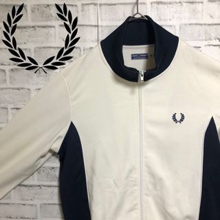 フレッドペリー(FRED PERRY)の90s Fred Perry⭐️トラックジャケットL 刺繍vintageベージュ(ジャージ)