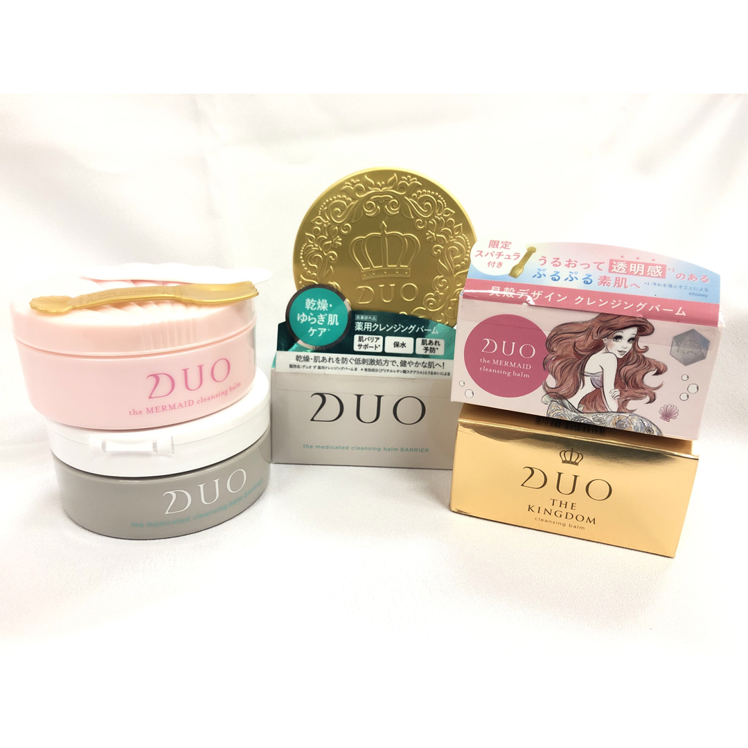 DUO(デュオ)の【再値下げ❗️】⭐️DUO クレンジングバーム　3個セット コスメ/美容のスキンケア/基礎化粧品(フェイスオイル/バーム)の商品写真