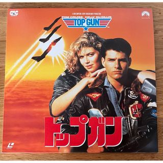 レーザーディスク　TOP GUN(外国映画)