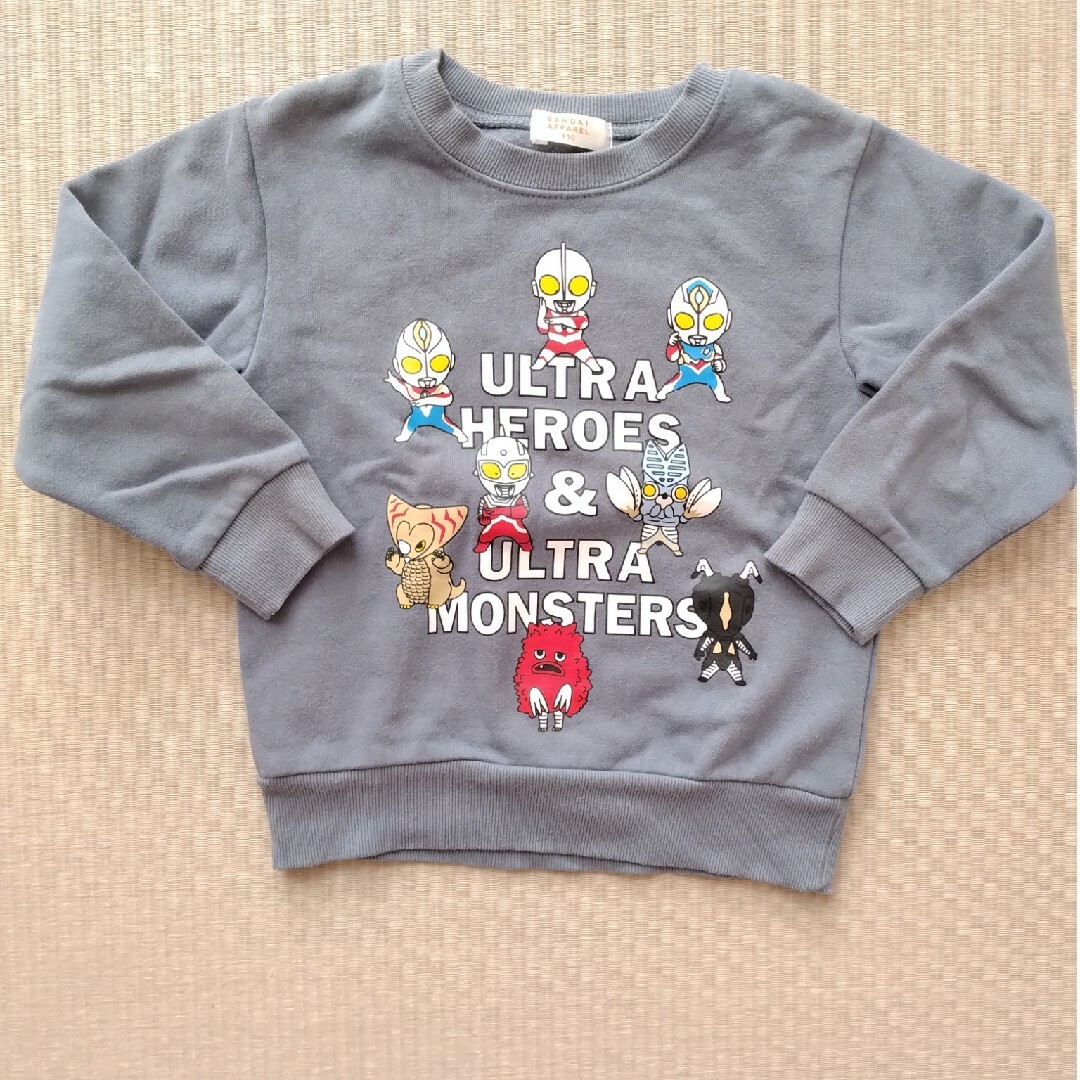 BANDAI(バンダイ)のウルトラマン　トレーナー　110cm キッズ/ベビー/マタニティのキッズ服男の子用(90cm~)(Tシャツ/カットソー)の商品写真