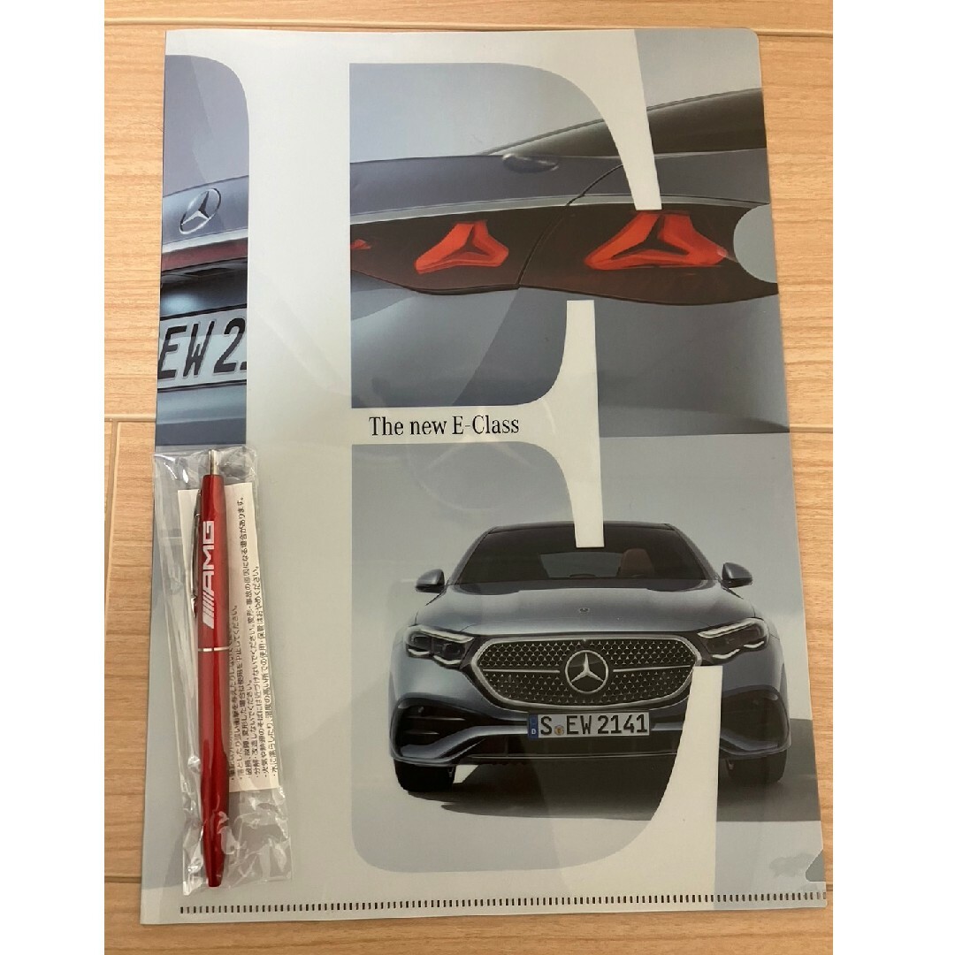 Mercedes-Benz(メルセデスベンツ)のメルセデス・ベンツEクラスのクリアファイルとAMGボールペンセット 自動車/バイクの自動車(その他)の商品写真