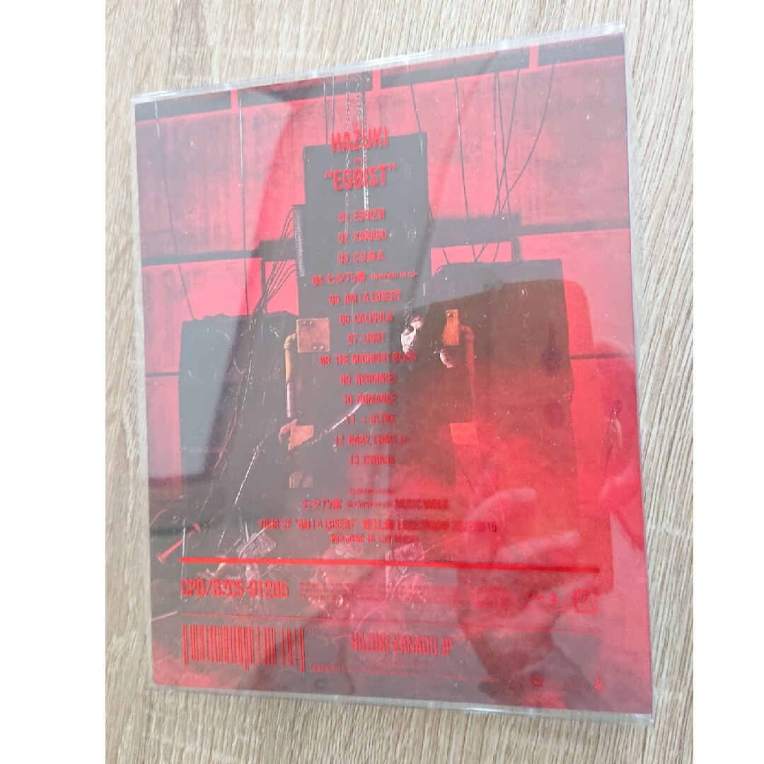 HAZUKI EGΦIST Blue-ray付 初回限定版 アルバムＣＤ 葉月 エンタメ/ホビーのCD(ポップス/ロック(邦楽))の商品写真
