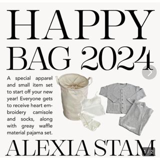 ALEXIA STAM - ALEXIA STEN2024年