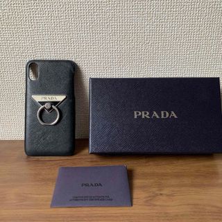 プラダ(PRADA)のPRADA iPhoneケース　正規品　iPhone x (iPhoneケース)