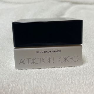 アディクション(ADDICTION)のADDICTION SILKY BALM PRIMER(化粧下地)