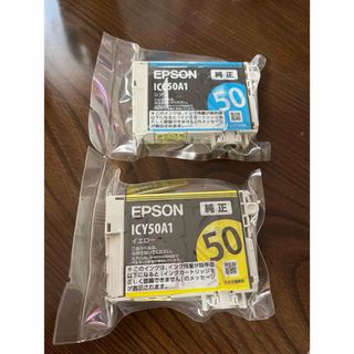 エプソン(EPSON)のEPSON 純正　IC6CL50(PC周辺機器)