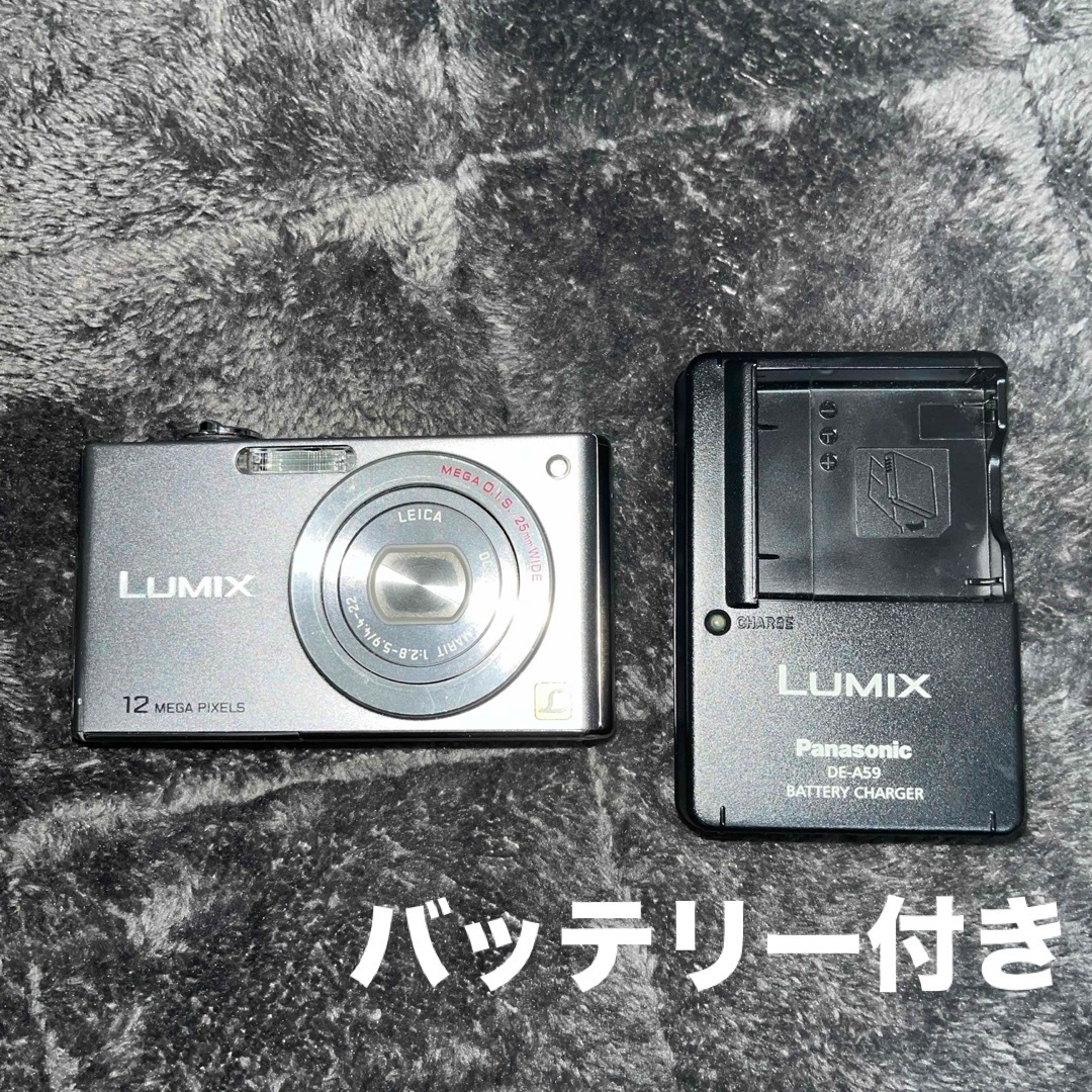 Panasonic(パナソニック)のPanasonic LUMIX FX DMC-FX40 スマホ/家電/カメラのカメラ(コンパクトデジタルカメラ)の商品写真