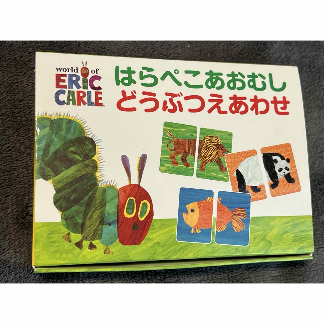 ERIC CARLE(エリックカール)のはらぺこあおむし　どうぶつえあわせ　カード キッズ/ベビー/マタニティのおもちゃ(知育玩具)の商品写真