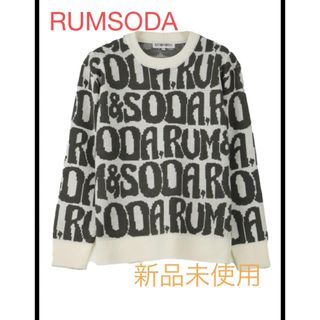 ラムソーダ(RUMSODA)のRUMSODA  Mサイズ　ホワイト　ニットセーター　ニット(ニット/セーター)