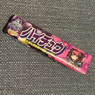 モリナガセイカ(森永製菓)のハイチュウ グレープ モンスターストライク(菓子/デザート)