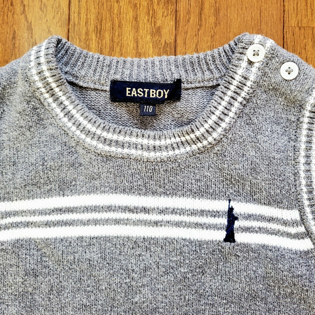 EASTBOY(イーストボーイ)の【110サイズ】ベスト ニット グレー キッズ/ベビー/マタニティのキッズ服男の子用(90cm~)(ニット)の商品写真