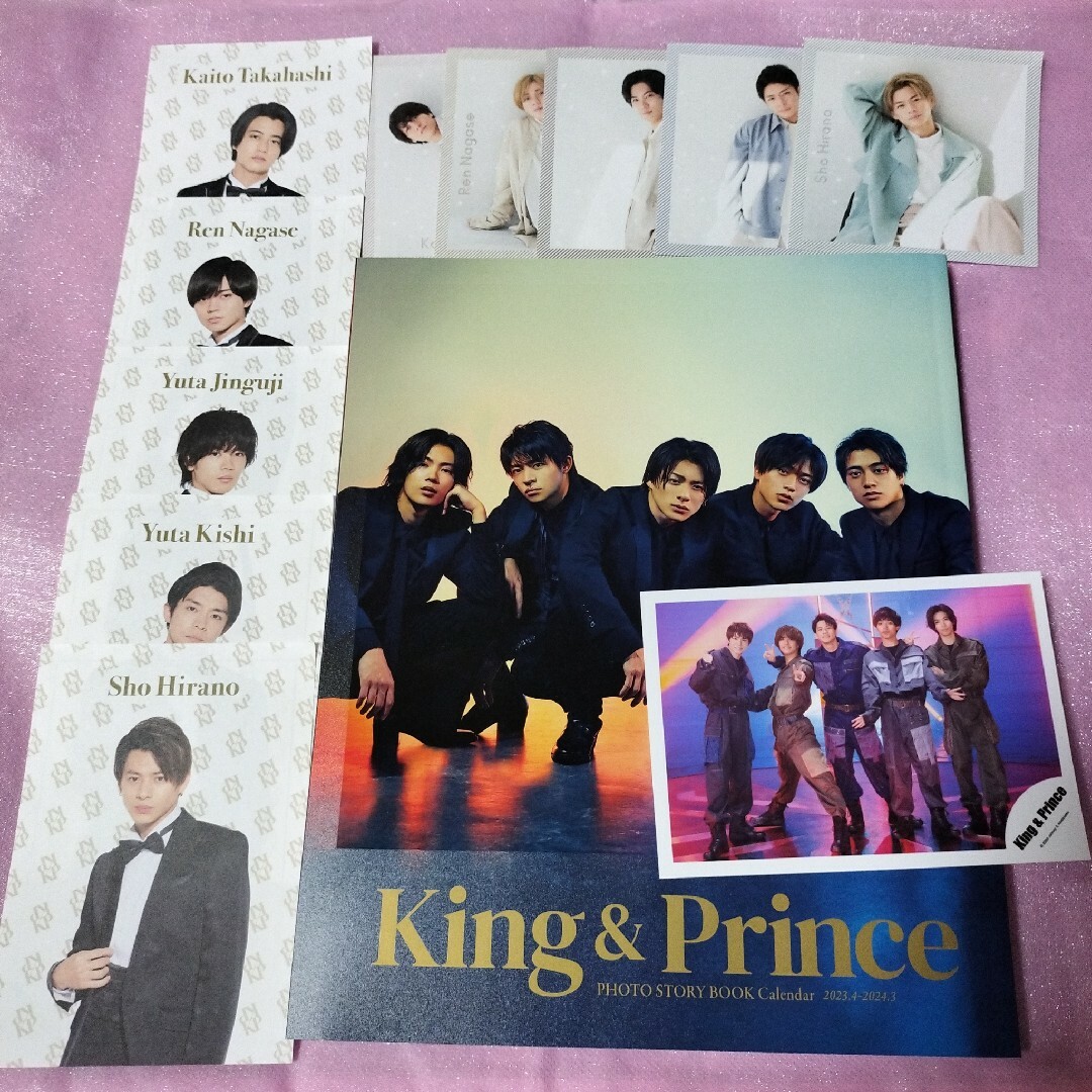 King&Prince　キンプリ　カレンダー　2023 2024　写真　フォト エンタメ/ホビーのタレントグッズ(アイドルグッズ)の商品写真