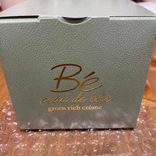 ベベ(BeBe)の25日までお値下げ！bebe グリーンリッチクリーム(フェイスクリーム)