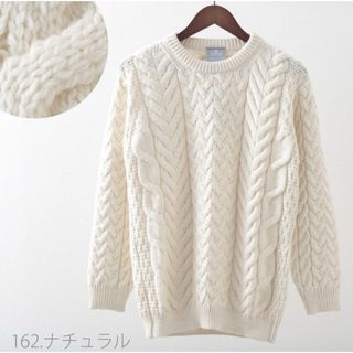 aran WOOLLEN MILLS - アランニット