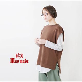 マオメイド(mao made)のmao made（マオメイド）ソフトコットン天竺編みベスト(ベスト/ジレ)