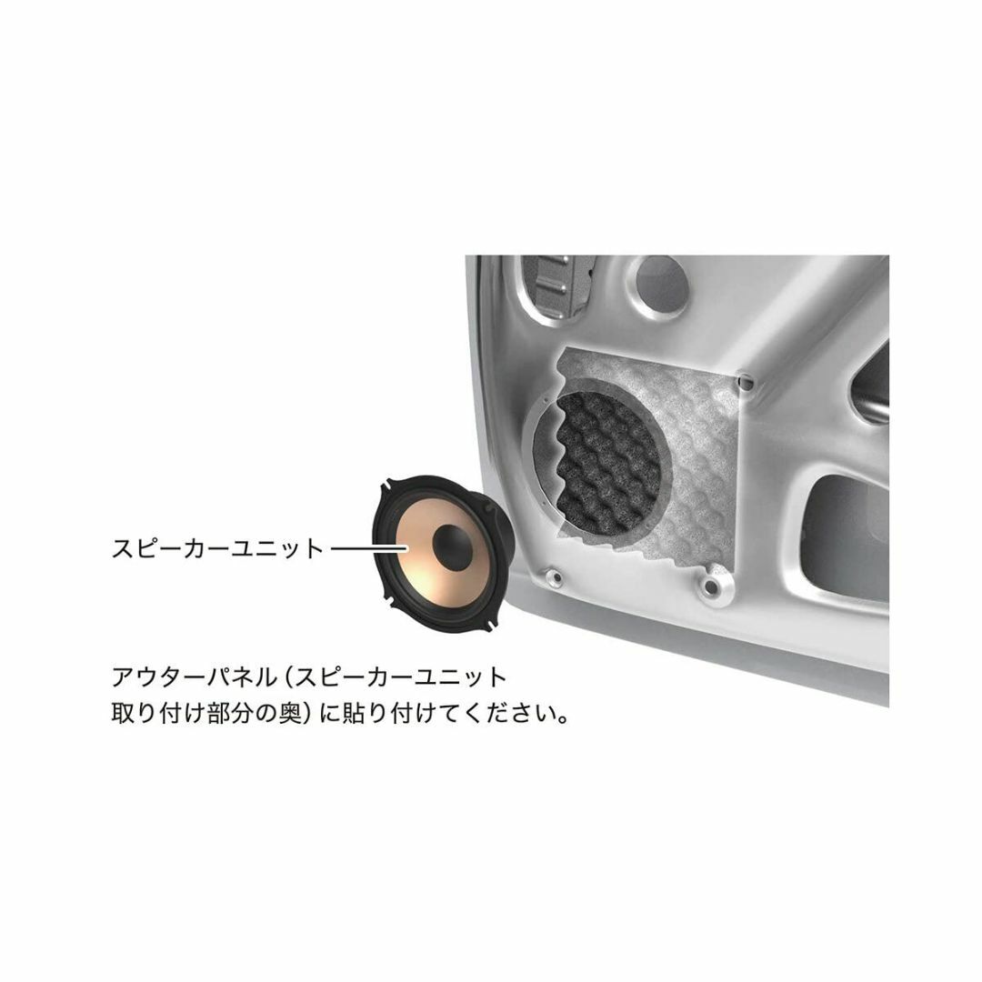 audio-technica オーディオテクニカ AT-AQ472 AquieT キッズ/ベビー/マタニティのおもちゃ(楽器のおもちゃ)の商品写真