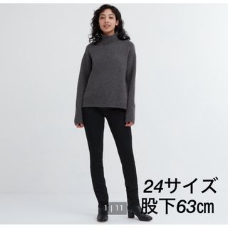 ユニクロ(UNIQLO)のヒートテックウルトラストレッチスリムストレートジーンズ　24(デニム/ジーンズ)