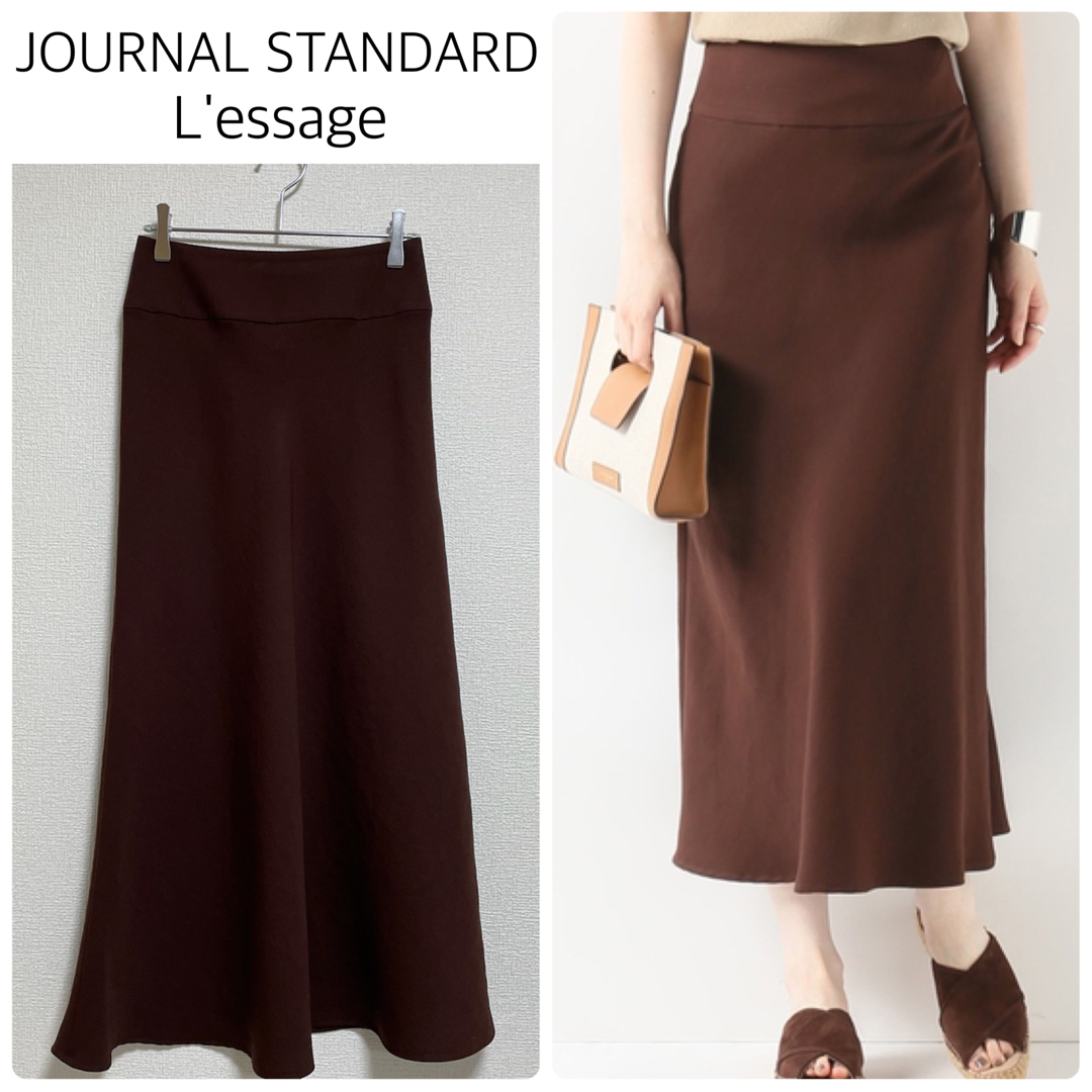 JOURNAL STANDARD(ジャーナルスタンダード)の【クリーニング済】JOURNAL STANDARD L'essageフレアSK レディースのスカート(ロングスカート)の商品写真