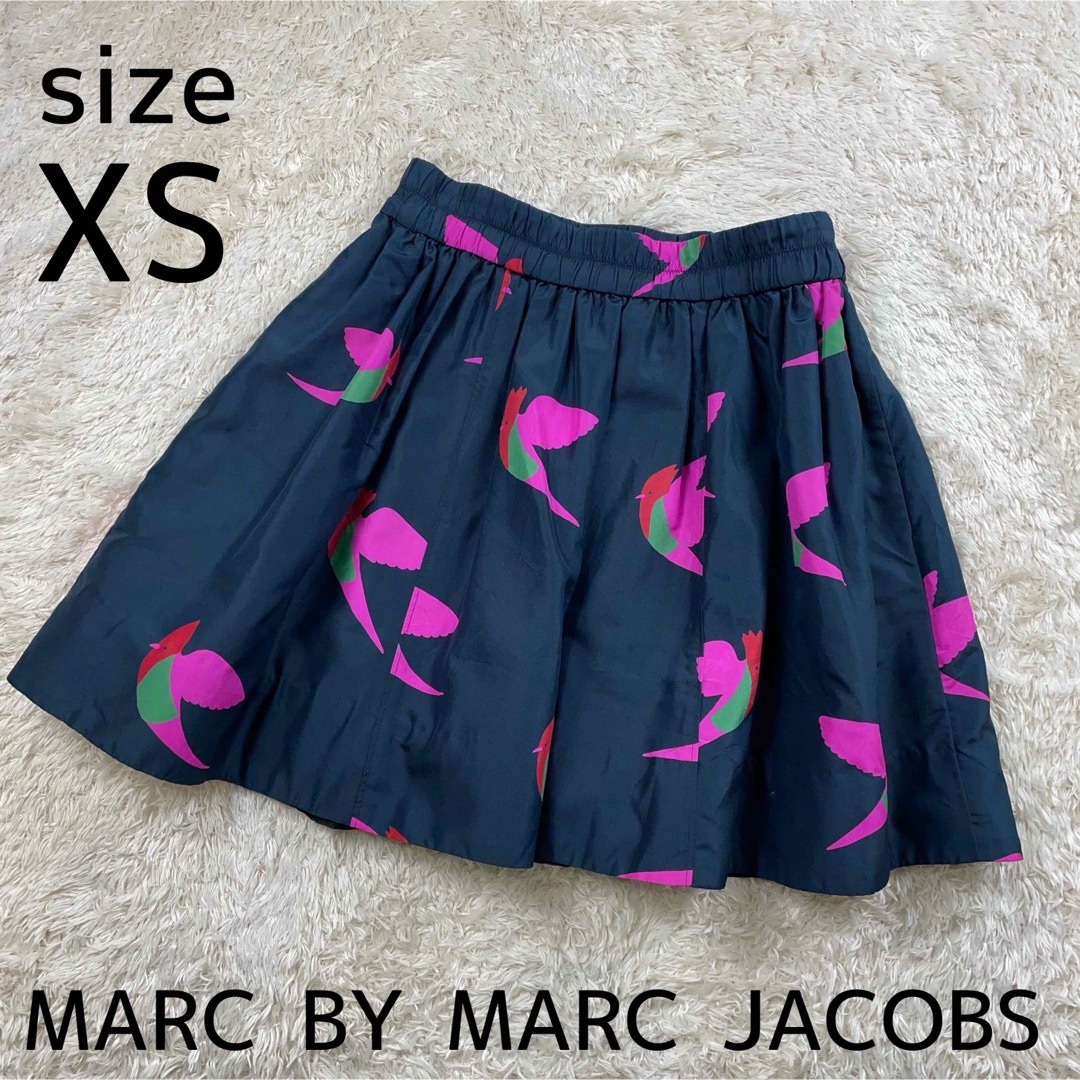 MARC BY MARC JACOBS(マークバイマークジェイコブス)のマークバイマークジェイコブス　バード　鳥　ゴム　スカート　シルク　XSサイズ レディースのスカート(ひざ丈スカート)の商品写真