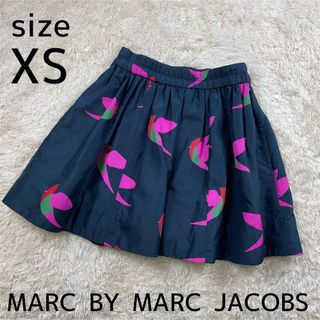 マークバイマークジェイコブス(MARC BY MARC JACOBS)のマークバイマークジェイコブス　バード　鳥　ゴム　スカート　シルク　XSサイズ(ひざ丈スカート)