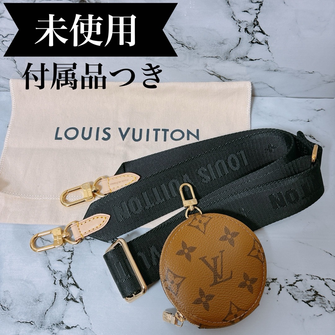 LOUIS VUITTON - 未使用 ルイヴィトン モノグラム ショルダー LOUIS VUITTON - 未使用 ルイヴィトン モノグラム ショルダー