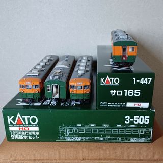 カトー(KATO`)のHOゲージ KATO 165系 4両(鉄道模型)