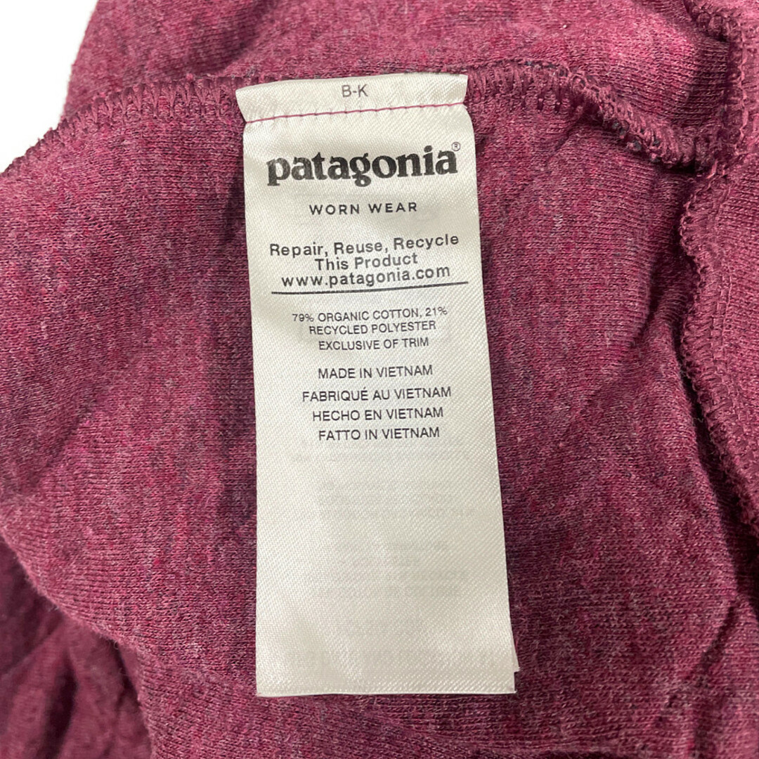 patagonia(パタゴニア)のPATAGONIA パタゴニア 19AW 品番 25310 レディース オーガニックコットン キルト クルー スウェット ボルドー サイズXS 正規品 / B4803 レディースのトップス(トレーナー/スウェット)の商品写真