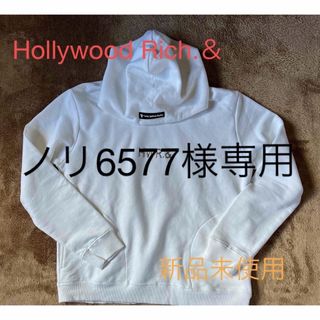 ハリウッドリッチ　Hollywood Rich.＆　パーカー　白　新品未使用(パーカー)