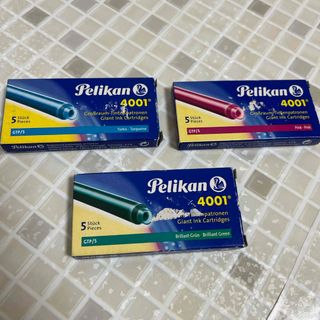 ペリカン(Pelikan)のペリカン　インクカートリッジ　3色(ペン/マーカー)