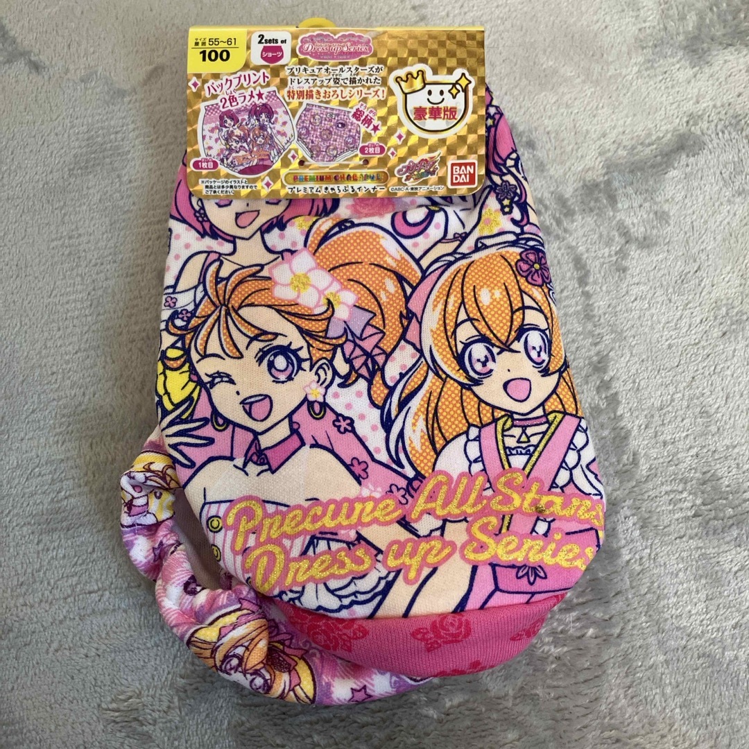 BANDAI(バンダイ)のプリキュアオールスターズ　きゃらふるインナー　おまけ付き　パンツ　100 キッズ/ベビー/マタニティのキッズ服女の子用(90cm~)(下着)の商品写真