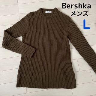 ベルシュカ(Bershka)のBershka メンズ　ニット　長袖(ニット/セーター)