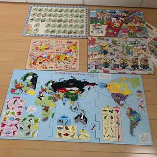 【5点組】パズル　世界地図・日本地図・ひらがな・アンパンマン・ミニオンズ(知育玩具)