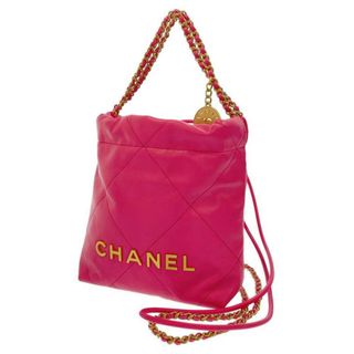 シャネル(CHANEL)のシャネル ハンドバッグ CHANEL 22 マトラッセ カーフレザー AS3980 2wayショルダーバッグ(ハンドバッグ)