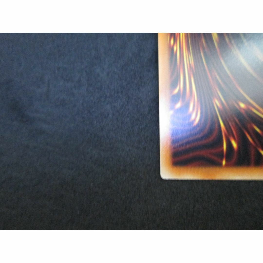 遊戯王(ユウギオウ)のドロール＆ロックバード　プリズマティックシークレットレア　遊戯王 エンタメ/ホビーのトレーディングカード(シングルカード)の商品写真