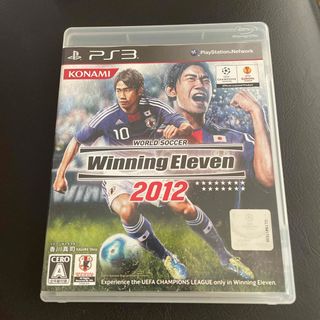 ワールドサッカー ウイニングイレブン 2012(家庭用ゲームソフト)