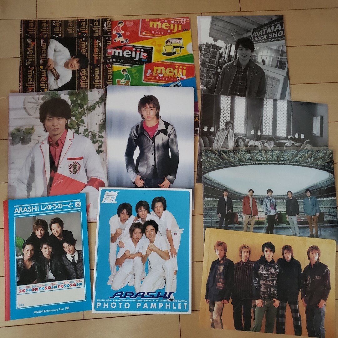 嵐 グッズ まとめ売り 89個(他おまけ付き) 嵐 グッズ まとめ売り 89個(他おまけ付き)