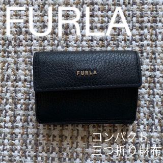 フルラ(Furla)のFURLA 財布(財布)