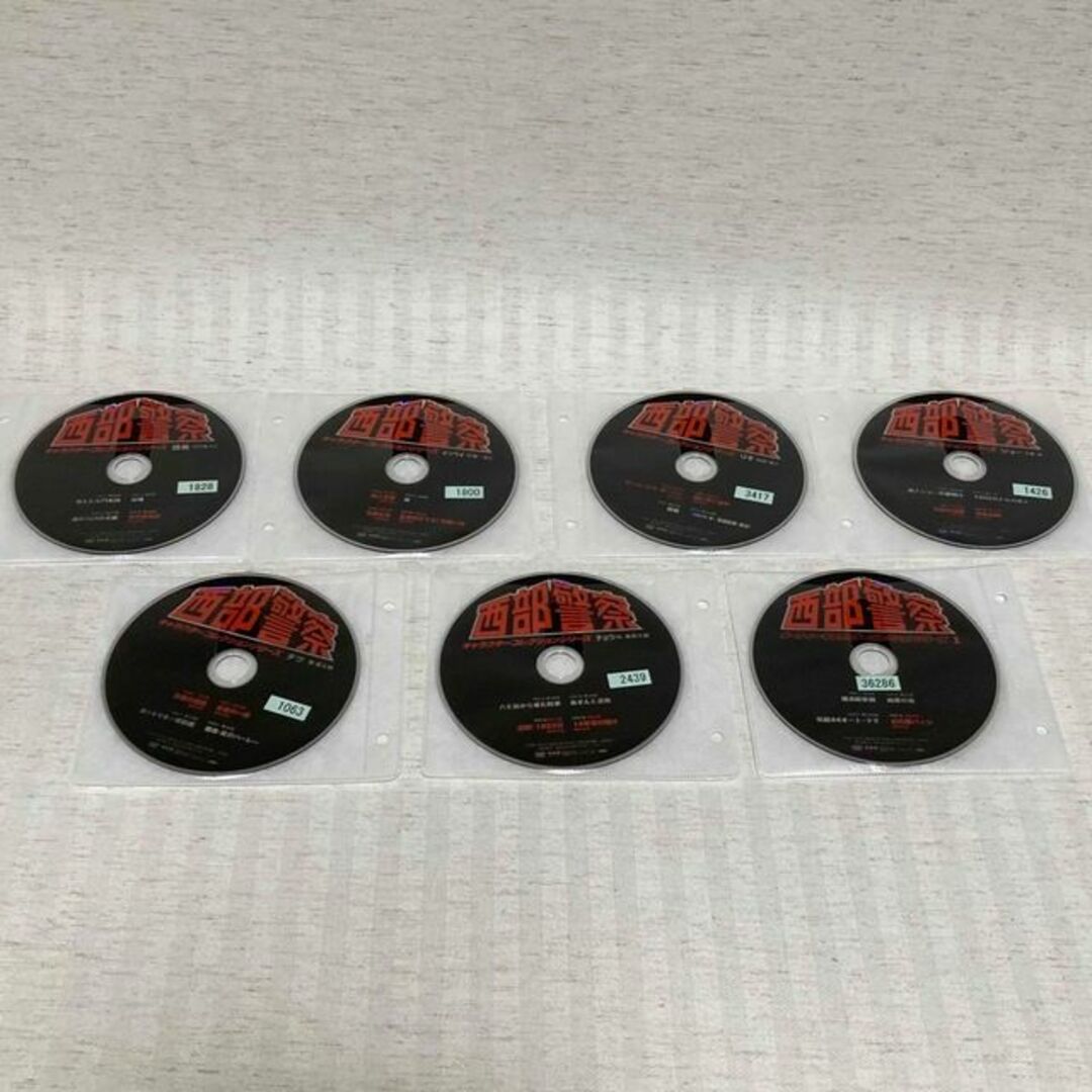 DVD】西部警察 キャラクターコレクション 渡哲也・寺尾聰・舘 DVD】西部警察 キャラクターコレクション 渡哲也・寺尾聰・舘