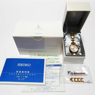 腕時計SEIKO ルキア カリテ 腕時計 ダイヤモンド ピンクゴールド セイコー