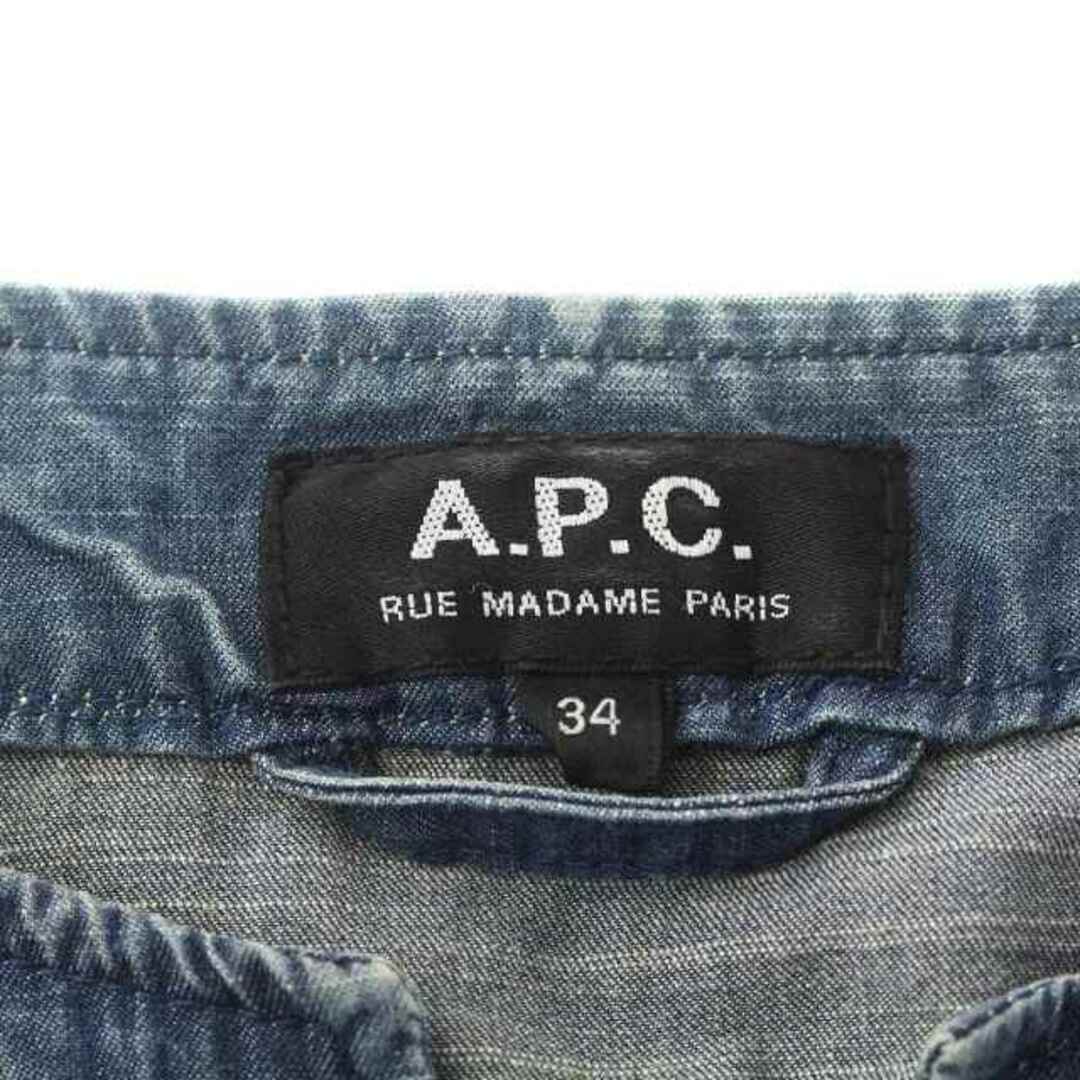 A.P.C(アーペーセー)のアーペーセー デニムワンピース 半袖 ひざ丈 リボンベルト 34 XS 青 レディースのワンピース(ひざ丈ワンピース)の商品写真