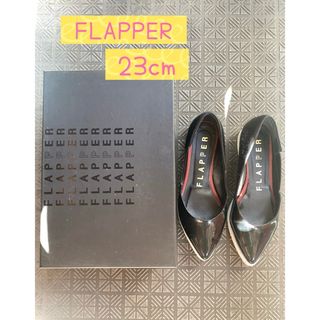 フラッパー(FLAPPER)の【FLAPPER】フラットパンプス  23cm  36サイズ  黒(ハイヒール/パンプス)