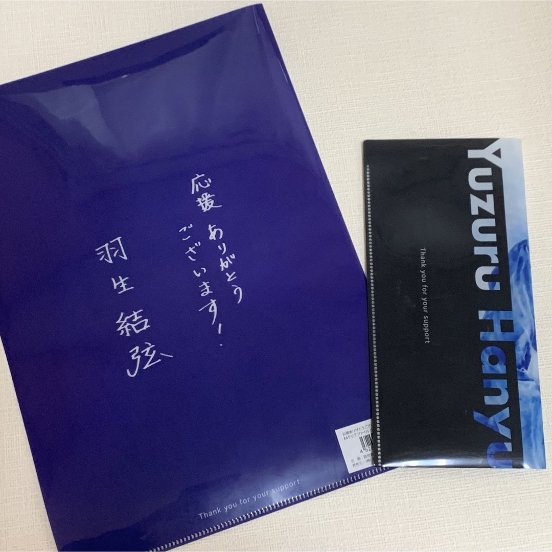 羽生結弦　ファイル　チケットケース　新聞付き エンタメ/ホビーのタレントグッズ(スポーツ選手)の商品写真