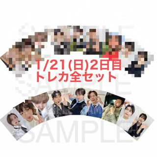 スーパージュニア(SUPER JUNIOR)の1/21 superjunior ペンミ プレミアムシート特典　トレカ(K-POP/アジア)