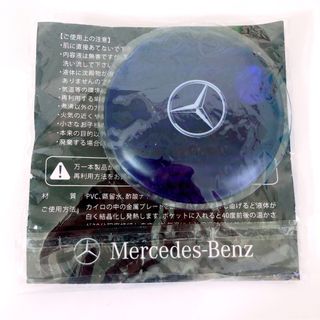 Mercedes-Benz - 新品  非売品  メルセデスベンツ  ベンツ　エコカイロ  ブルー