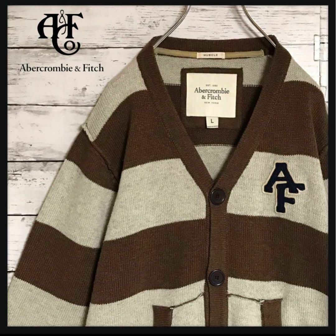 Abercrombie&Fitch(アバクロンビーアンドフィッチ)の【美品】アバクロンビーアンドフィッチ　ボーダーニットカーディガン　C290R メンズのトップス(カーディガン)の商品写真