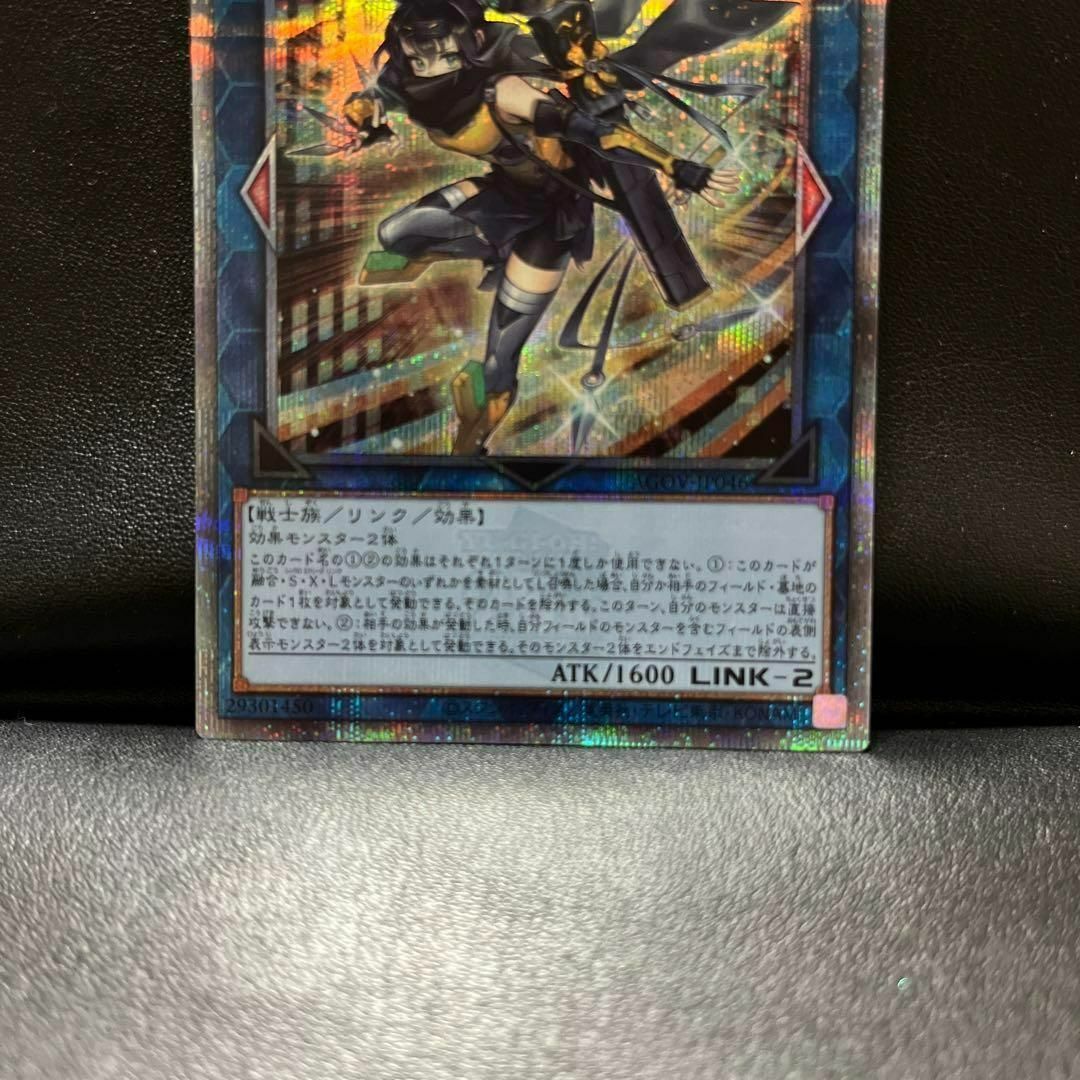 遊戯王 SPリトルナイト 25th 遊戯王 SPリトルナイト 25th