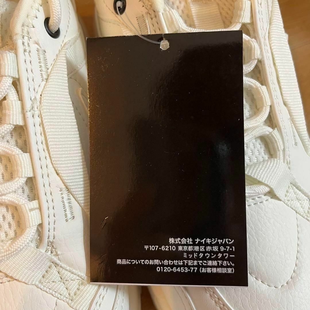 NIKE(ナイキ)の新品・未使用　NIKE　W TC7900 SAIL DD9682-100 ナイキ レディースの靴/シューズ(スニーカー)の商品写真